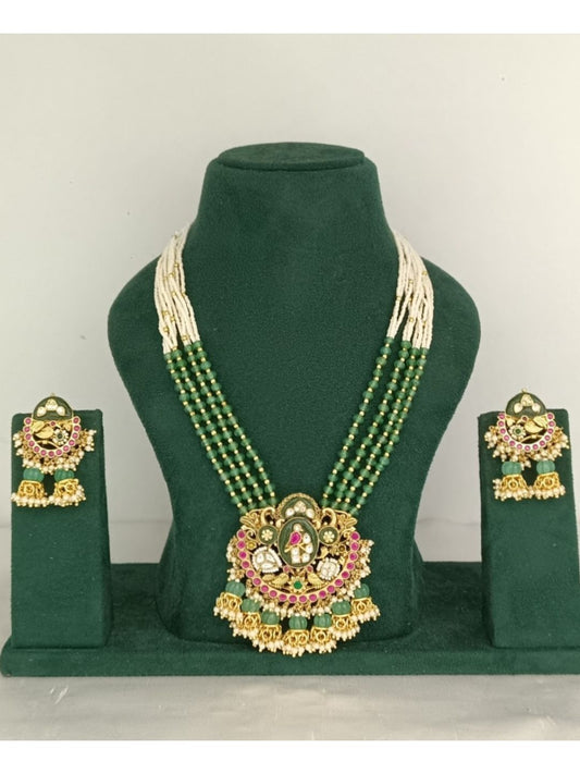 royal jewellery, ratna inspired necklace, bridal necklace set, festive jewellery set, wedding collection jewellery, vintage style necklace, regal ornaments